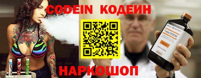 скорость mdpv Кунгур