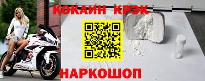 герыч Кулебаки