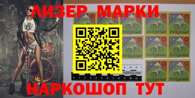 скорость mdpv Кунгур