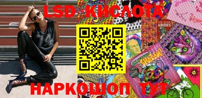 герыч Кулебаки