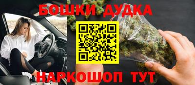 скорость mdpv Кунгур