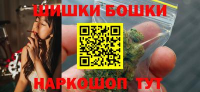 скорость mdpv Кунгур