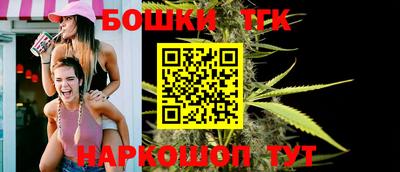 герыч Кулебаки
