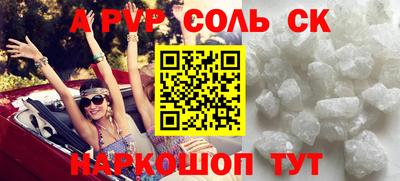 герыч Кулебаки