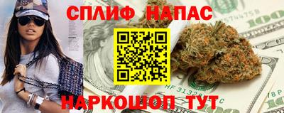 мяу мяу мука Кумертау