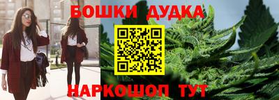 мяу мяу мука Кумертау