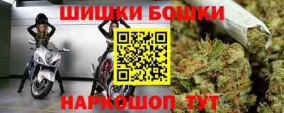 герыч Кулебаки