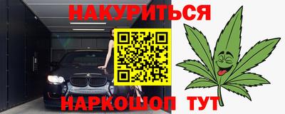 герыч Кулебаки