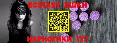 мяу мяу мука Кумертау