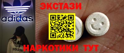 мяу мяу мука Кумертау