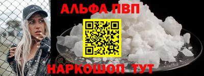 скорость mdpv Кунгур