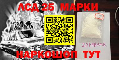 мяу мяу мука Кумертау