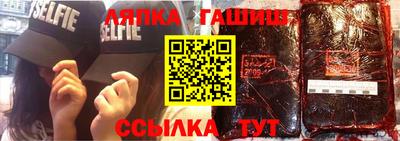 герыч Кулебаки