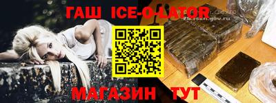 герыч Кулебаки