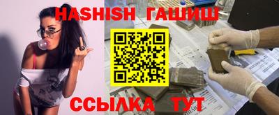 мяу мяу мука Кумертау