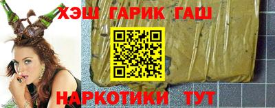 герыч Кулебаки