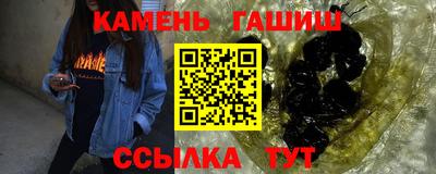 герыч Кулебаки