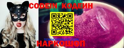 герыч Кулебаки